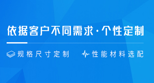 專(zhuān)業(yè)規(guī)劃，一站式服務(wù)